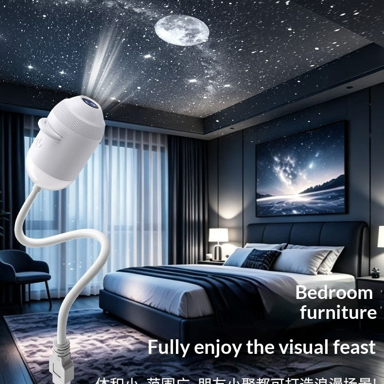 2-in-1 Galaxy Projector with Starry Sky Design and Night Light